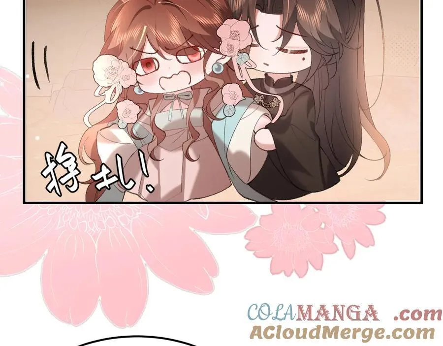 第348话 亲27