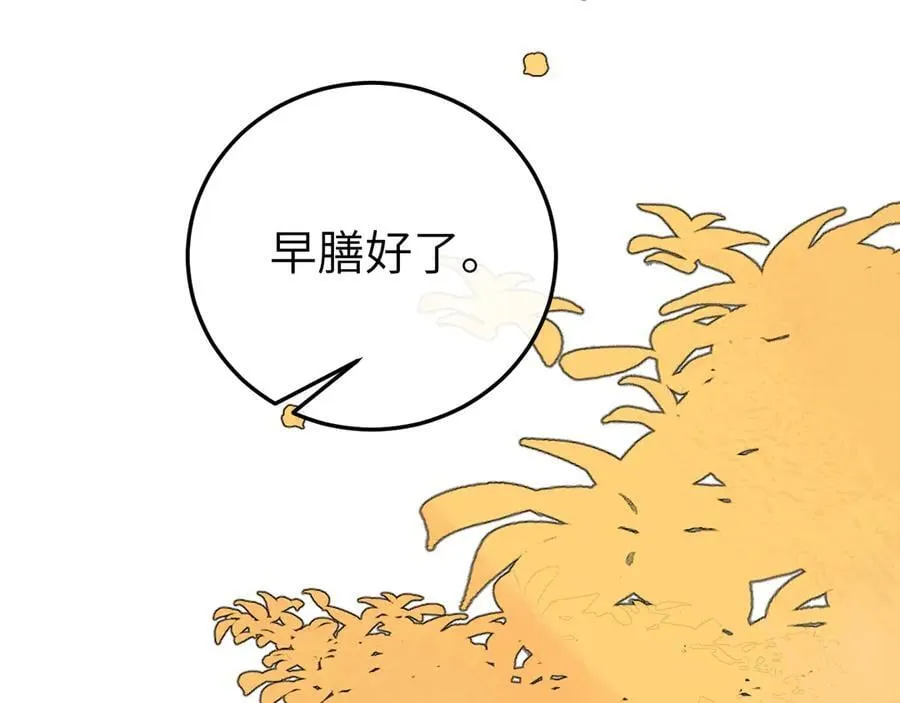 第350话 乖23