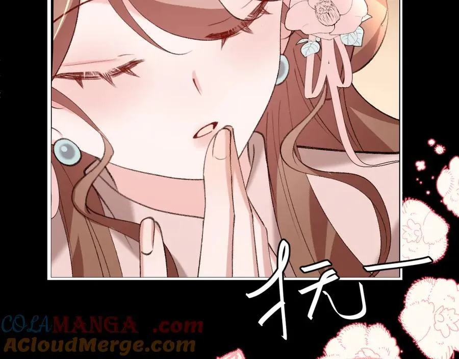 第347话 真想把你亲醒57