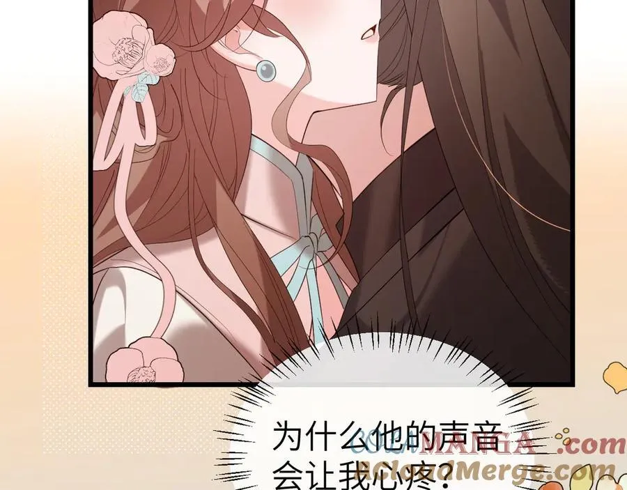 第353话 谢谢你36