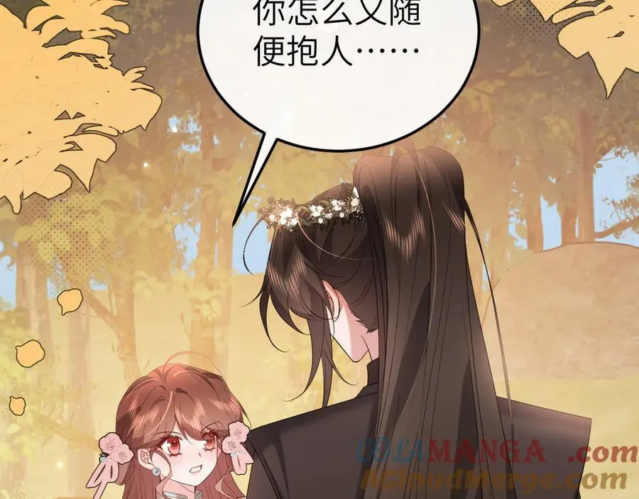 第353话 谢谢你30