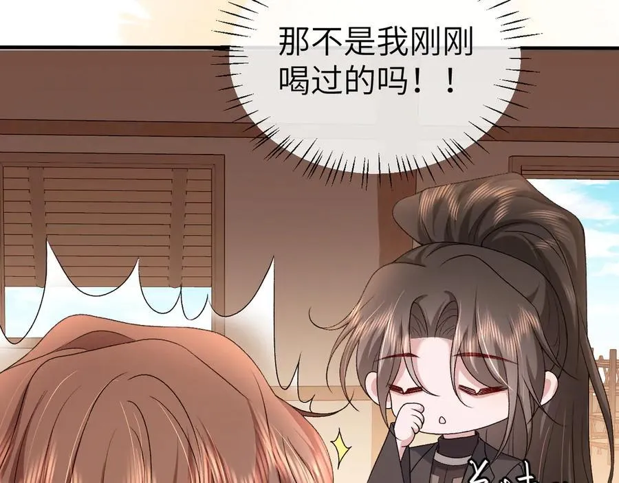 第350话 乖64
