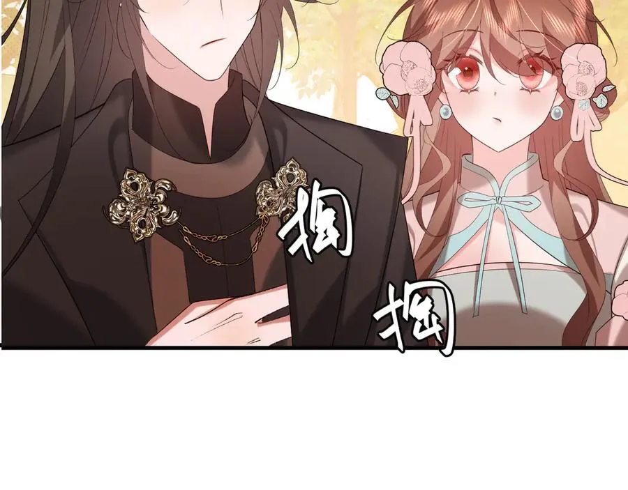第353话 谢谢你56