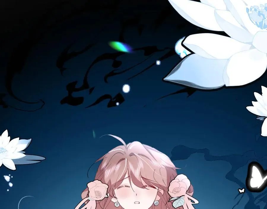 第349话 谁是你娘子40