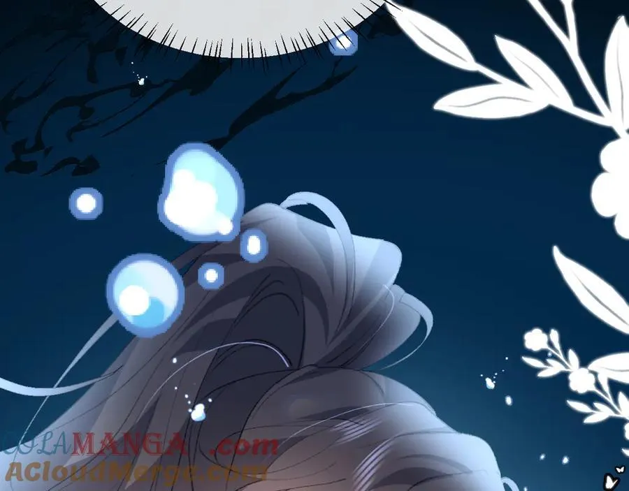 第349话 谁是你娘子45
