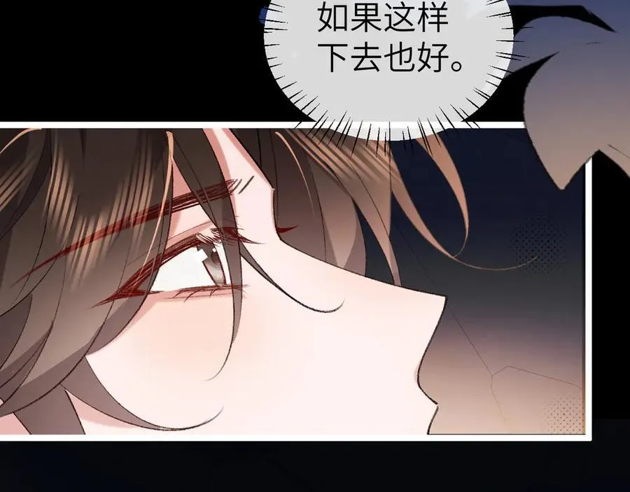 第347话 真想把你亲醒28