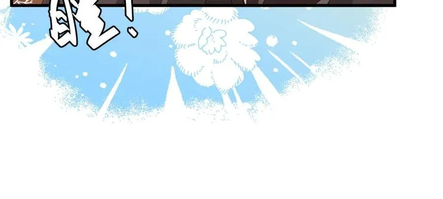 第353话 大魔王7
