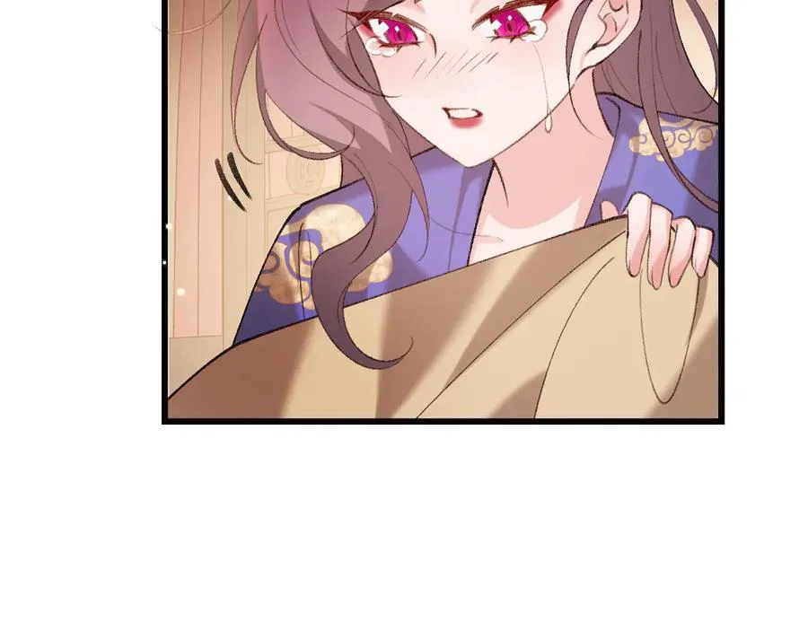第351话 我要去找七七61