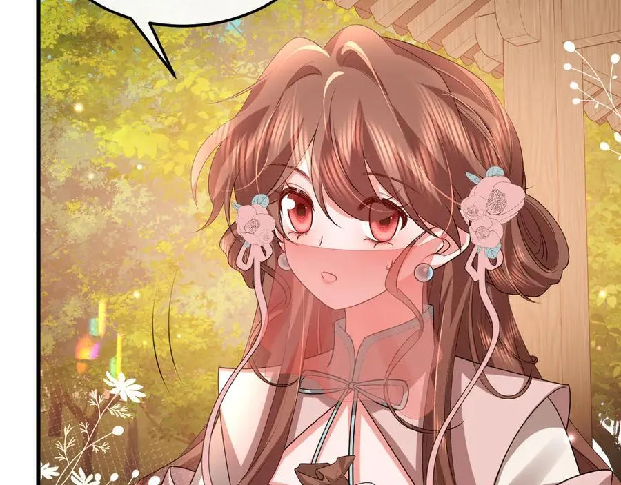 第354话 大魔王62
