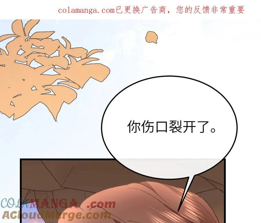 第349话 谁是你娘子0