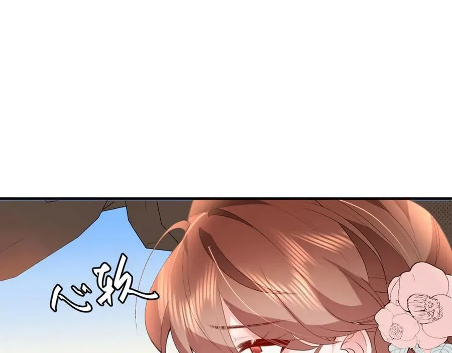 第349话 谁是你娘子11