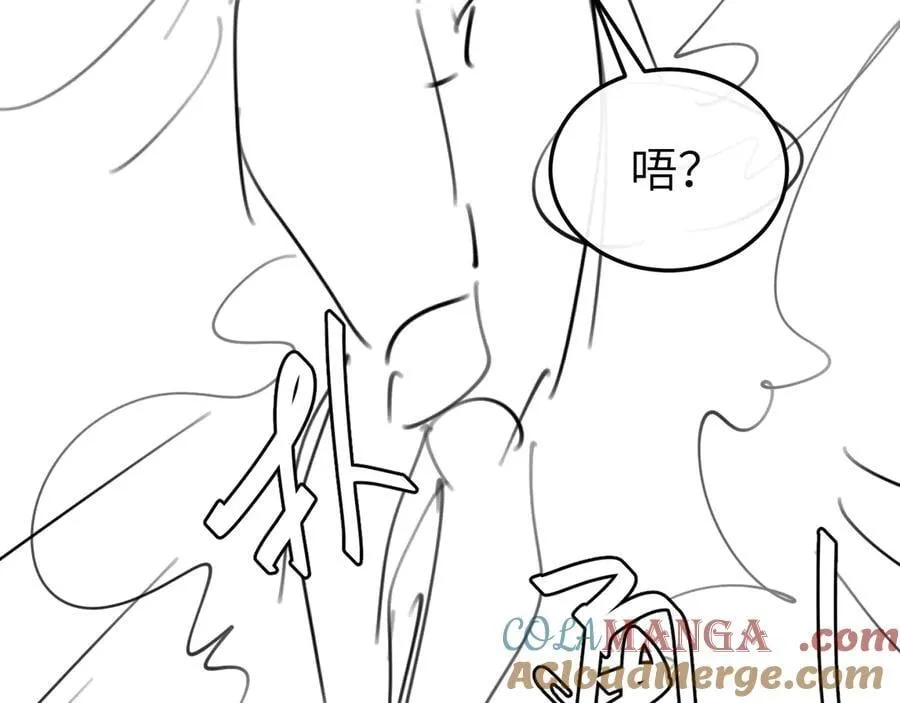 第348话 亲69
