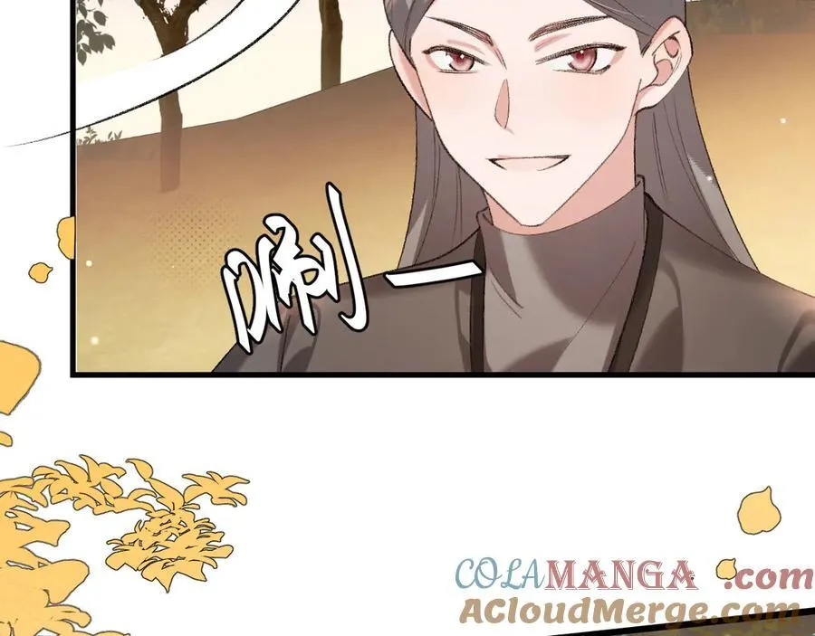 第354话 大魔王39