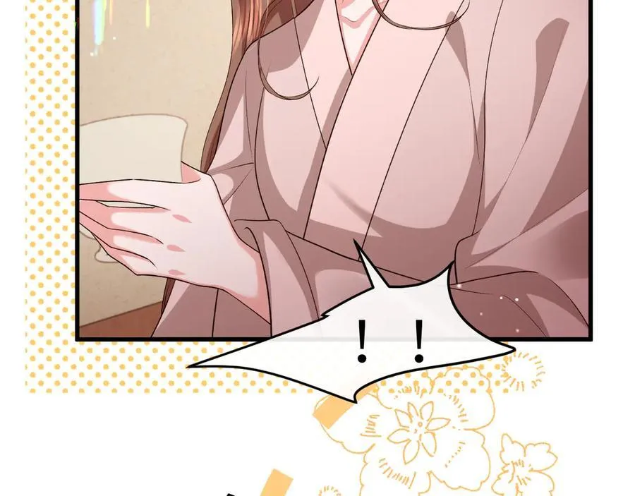 第350话 乖7