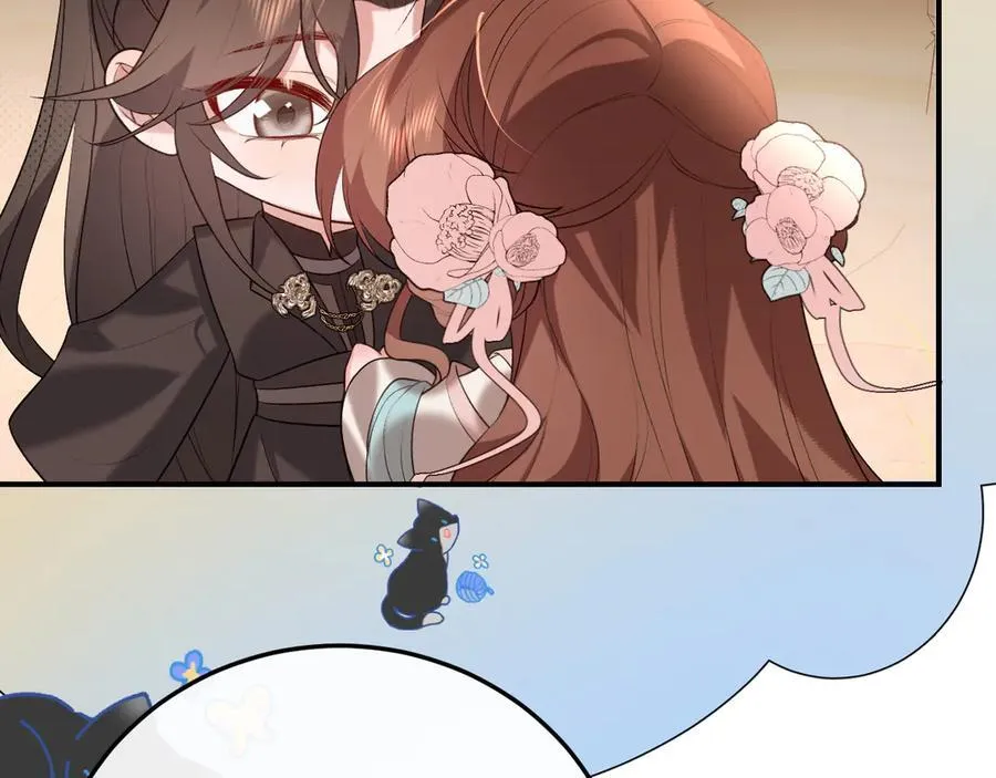 第349话 谁是你娘子14