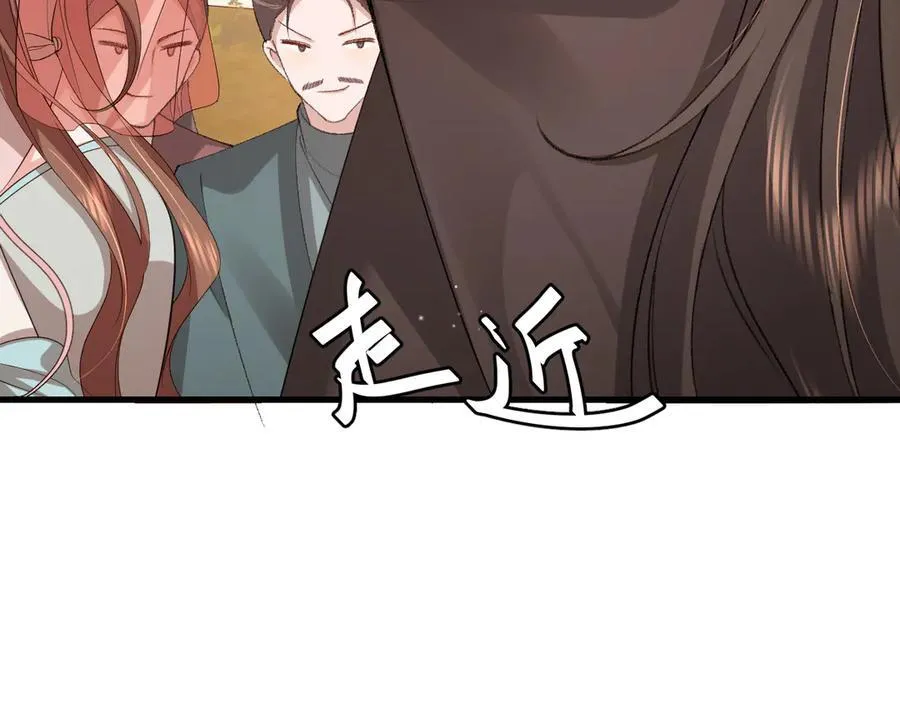 第353话 大魔王28