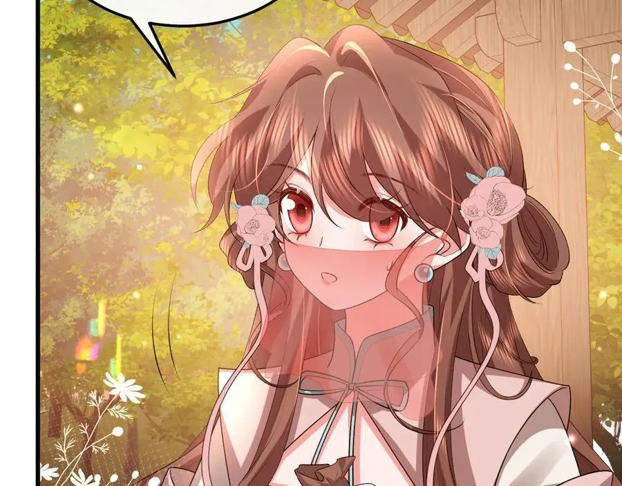 第353话 大魔王62