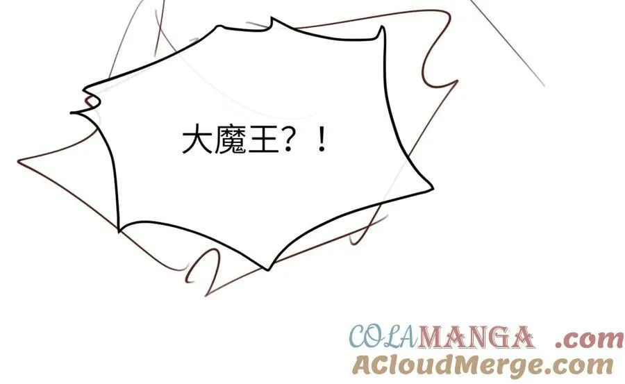 第353话 谢谢你90