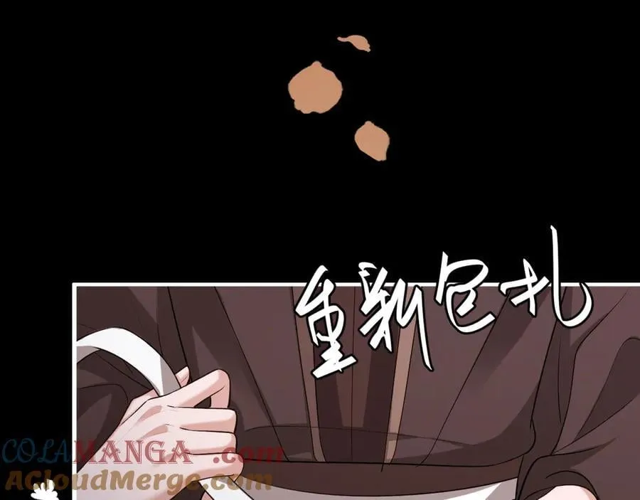 第347话 真想把你亲醒48