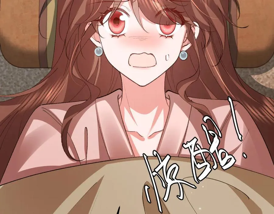 第349话 谁是你娘子64