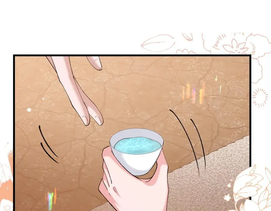 第349话 谁是你娘子80