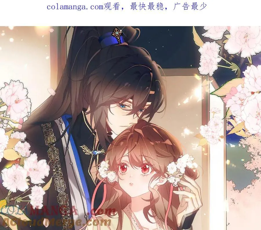 第353话 大魔王0