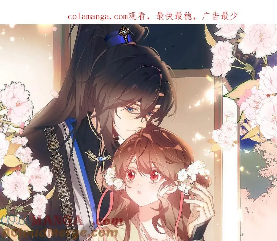 第353话 大魔王84