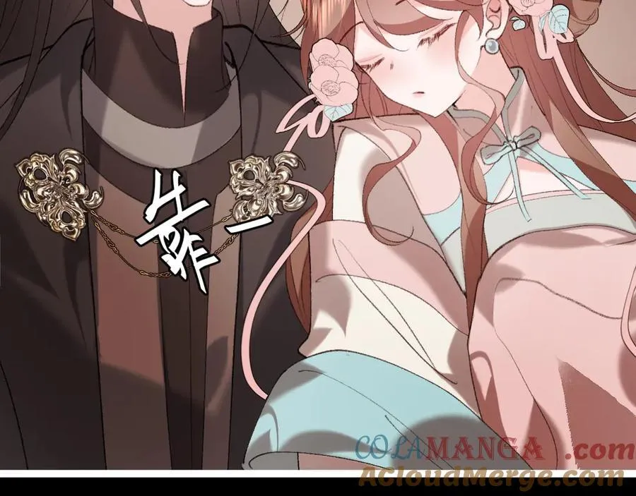 第347话 真想把你亲醒36