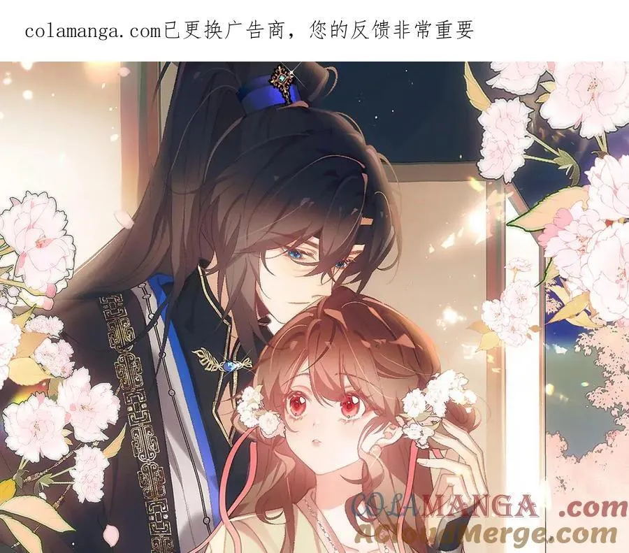 第348话 亲0