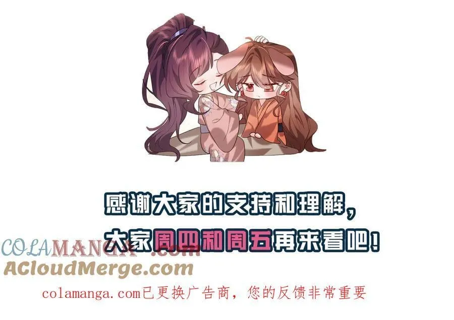 更新通知1