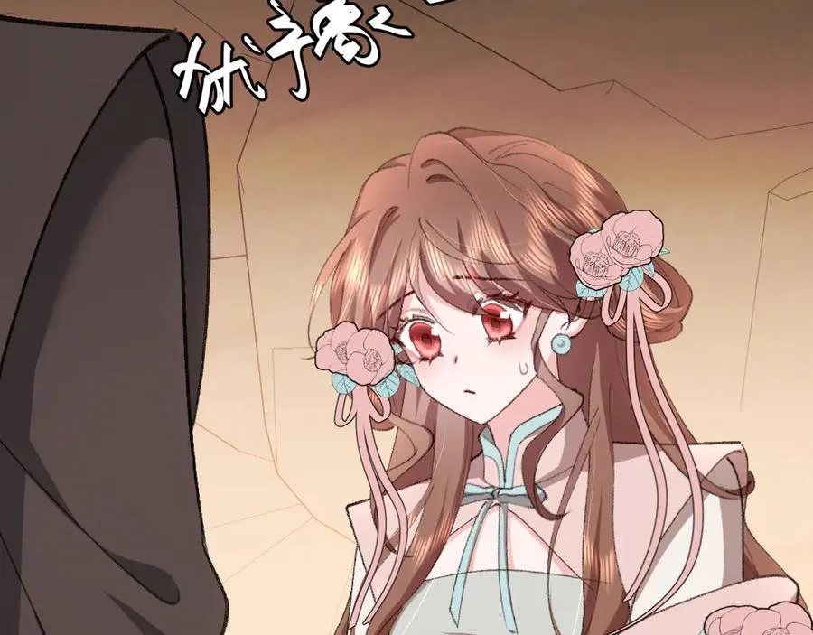 第348话 亲64