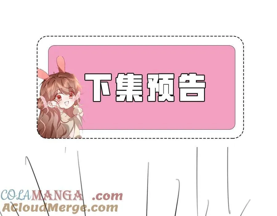 第348话 亲66
