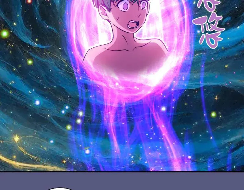 第328话 宏树的考验44