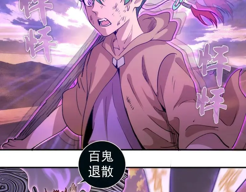 第328话 宏树的考验38