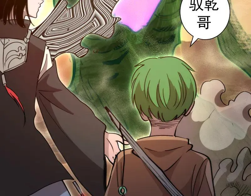 第328话 宏树的考验13