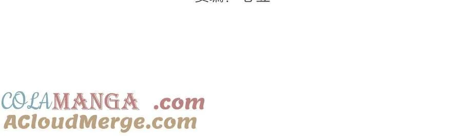 第328话 宏树的考验3