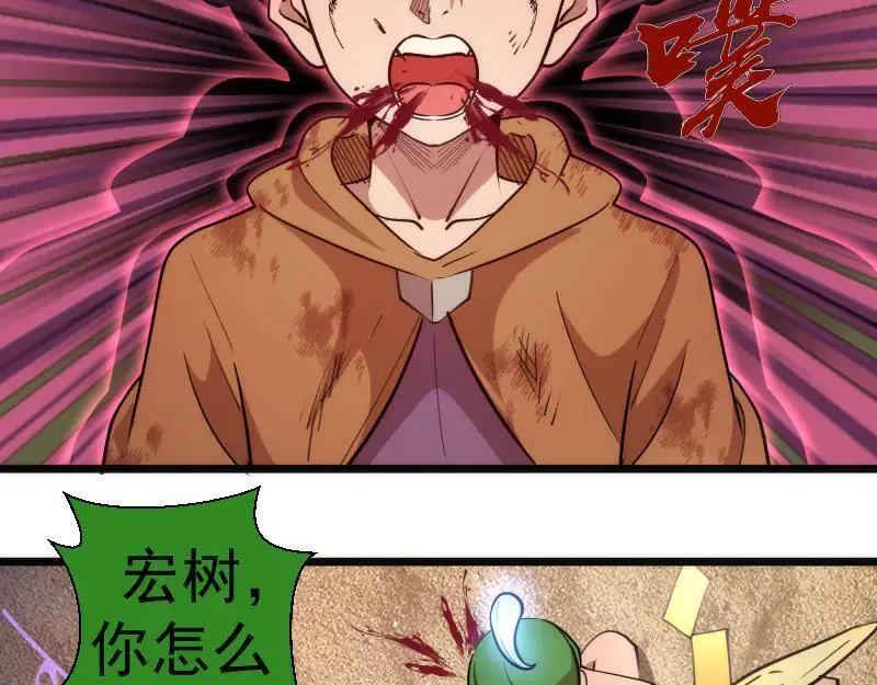 第331话 签约13