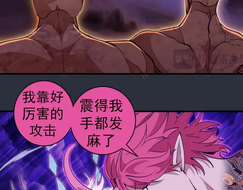 第332话 百鬼夜行73