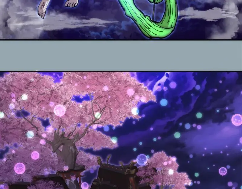 第334话 捉对厮杀9