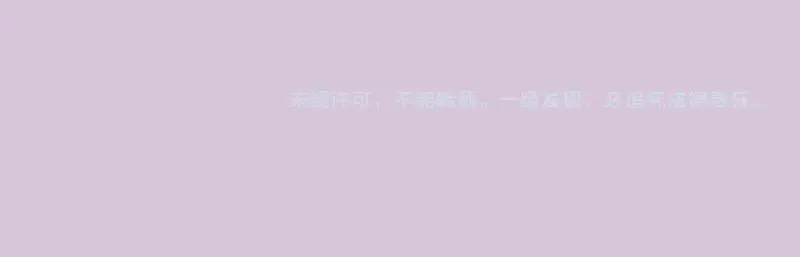 第328话 宏树的考验88