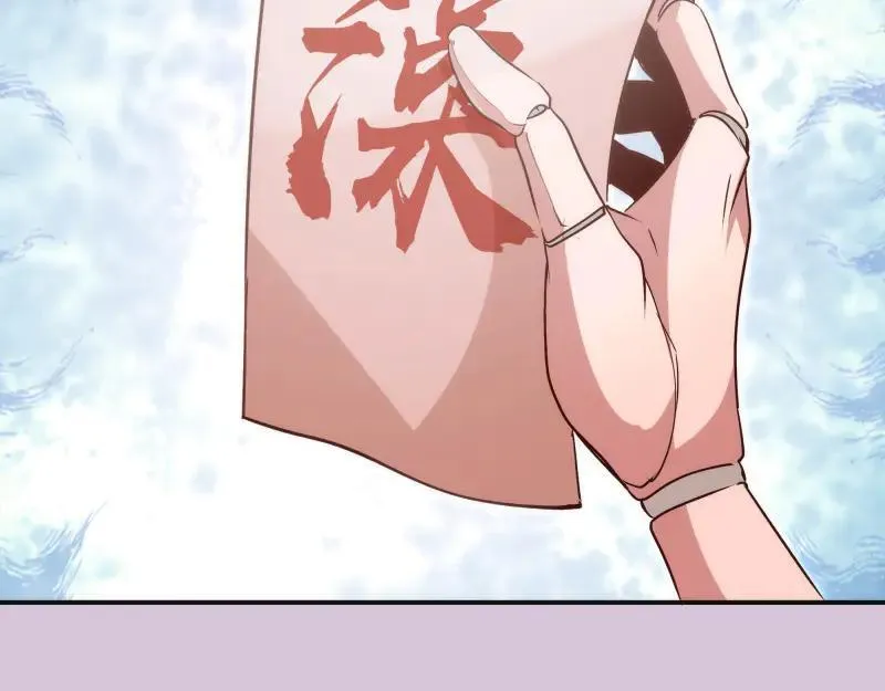 第328话 宏树的考验83