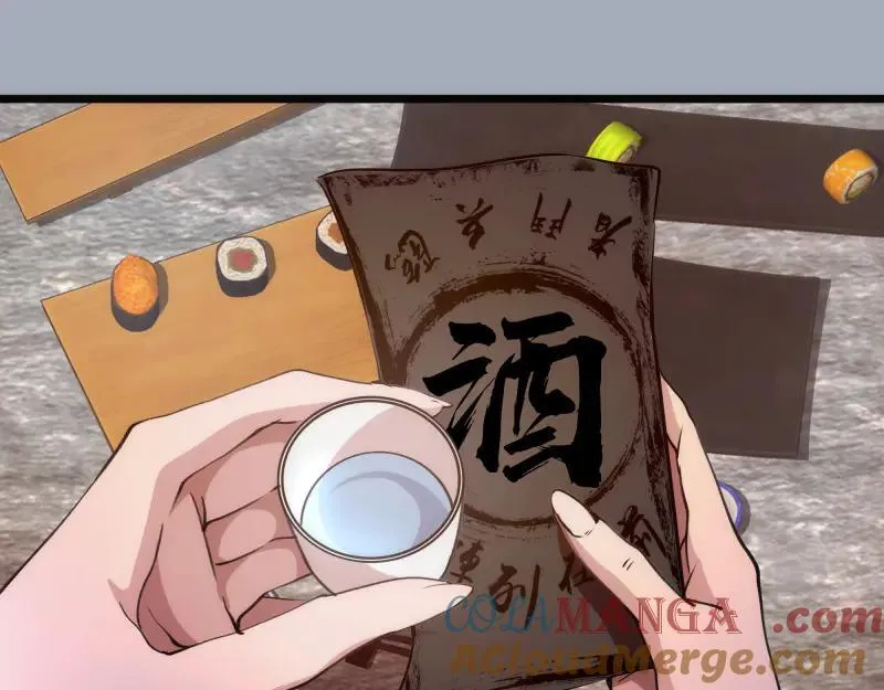 第331话 签约4
