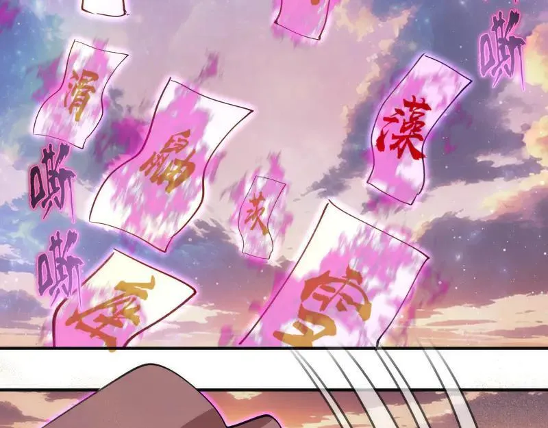 第328话 宏树的考验41