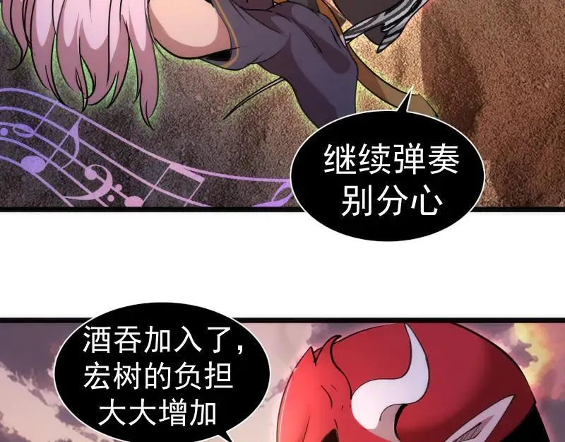 第331话 签约15