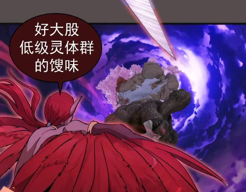 第334话 捉对厮杀77