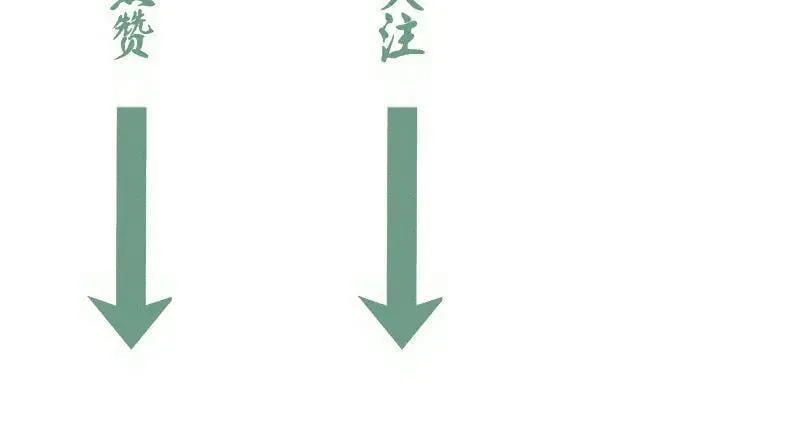 第328话 宏树的考验95