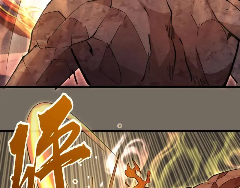 第330话 守护神的威力29