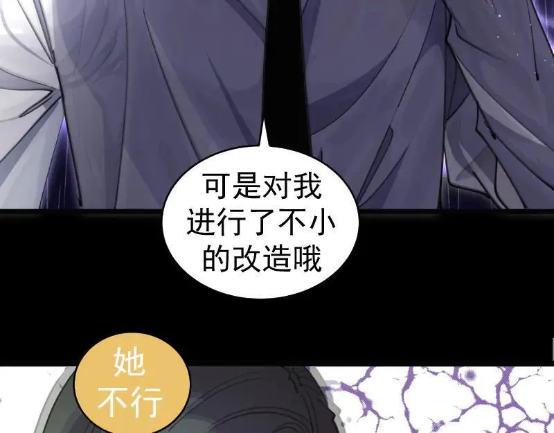 第336话 恩断义绝25