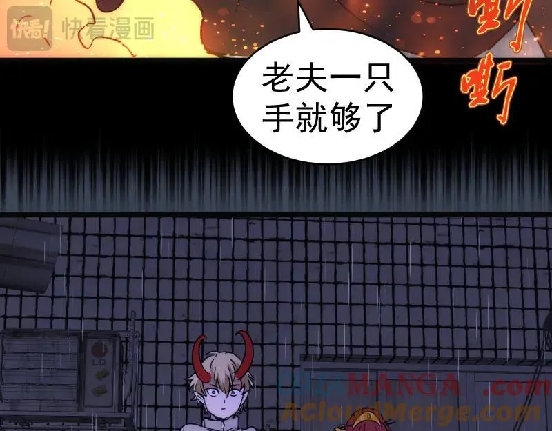 第336话 恩断义绝80