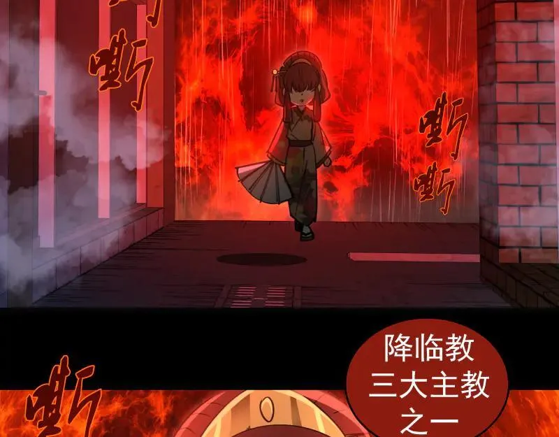 第336话 恩断义绝18